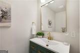 2374 Marion Circle - Photo 9