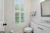 1456 Hedgewood Lane - Photo 18