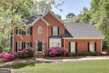 1020 Daniell Court - Photo 1