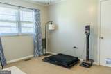 140 Goldust Avenue - Photo 13