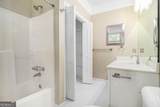110 Kylemore Pass - Photo 27