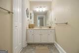 110 Kylemore Pass - Photo 29