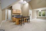 110 Kylemore Pass - Photo 37