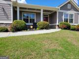 1598 Renaissance Drive - Photo 2