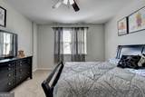2705 Fox Hunt Way - Photo 39