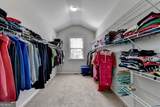 2705 Fox Hunt Way - Photo 61