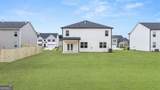 257 Abbott Road - Photo 3