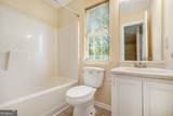3455 Kingsbrooke Way - Photo 23
