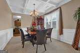 2384 Allsborough Way - Photo 12