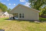 400 Parker Street - Photo 33