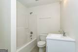 8660 Anchor On Lanier Court - Photo 45