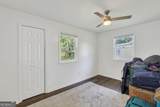 137 Oak Grove Road - Photo 19