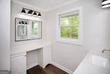 108 Mt Vernon Church Road - Photo 23