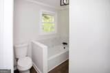 108 Mt Vernon Church Road - Photo 24