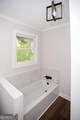 108 Mt Vernon Church Road - Photo 25