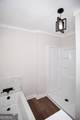 108 Mt Vernon Church Road - Photo 26