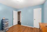 1302 Brittain Road - Photo 25