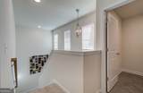 597 River Gardens Drive - Photo 11