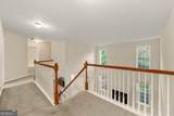 6281 Vinings Vintage Drive - Photo 15