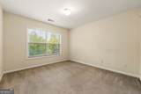 6281 Vinings Vintage Drive - Photo 17