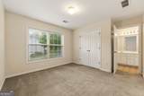 6281 Vinings Vintage Drive - Photo 18
