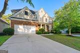 6281 Vinings Vintage Drive - Photo 2