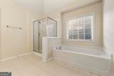 6281 Vinings Vintage Drive - Photo 23