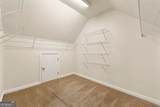 6281 Vinings Vintage Drive - Photo 24