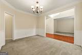6281 Vinings Vintage Drive - Photo 4