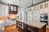 5473 Heyward Square Place - Photo 16