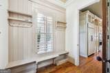 5473 Heyward Square Place - Photo 19