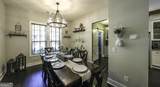 5133 Woodmond Drive - Photo 3