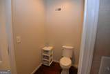 304 Anchor Pointe Drive - Photo 11