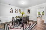 745 Princeton Mill Run - Photo 15