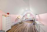 3216 Greyfield Way - Photo 43