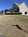 6241 Saturn Drive - Photo 4