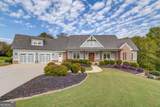 617 Skyland Drive - Photo 1