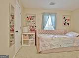 50 Shamrock Way - Photo 35