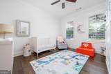 216 Haralson Lane - Photo 19