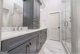 216 Haralson Lane - Photo 8