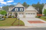 7935 Welch - Photo 4