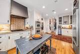 684 Richmond Hill Court - Photo 9