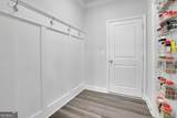 7108 Birch View Court - Photo 15