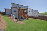 7108 Birch View Court - Photo 34