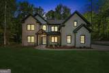 2205 Sugarloaf Parkway - Photo 3