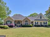 105 Godsey Road - Photo 1