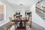 4180 Woodwind Drive - Photo 5