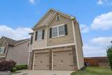 4044 Elsdon Drive - Photo 1