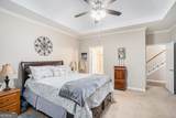 40 Templeton Lane - Photo 15