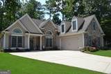 40 Templeton Lane - Photo 3
